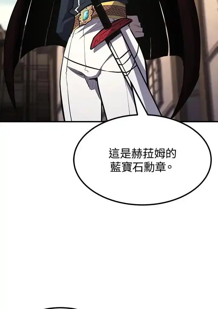 第268页