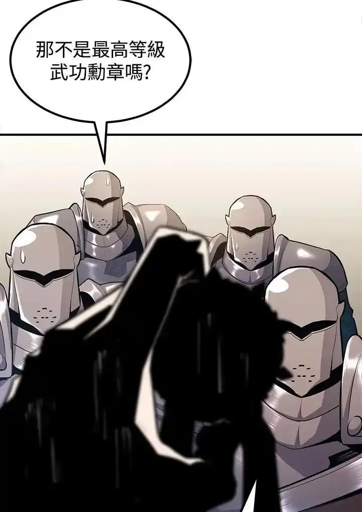 第270页