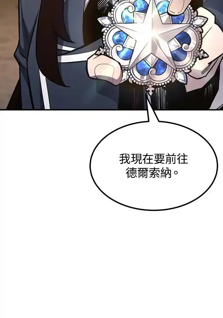 第276页
