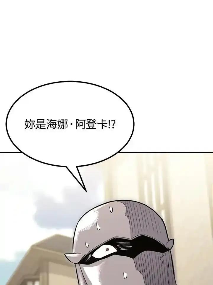 第278页