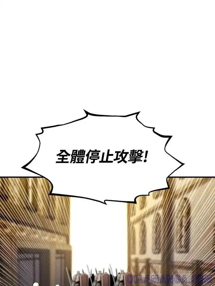 第282页