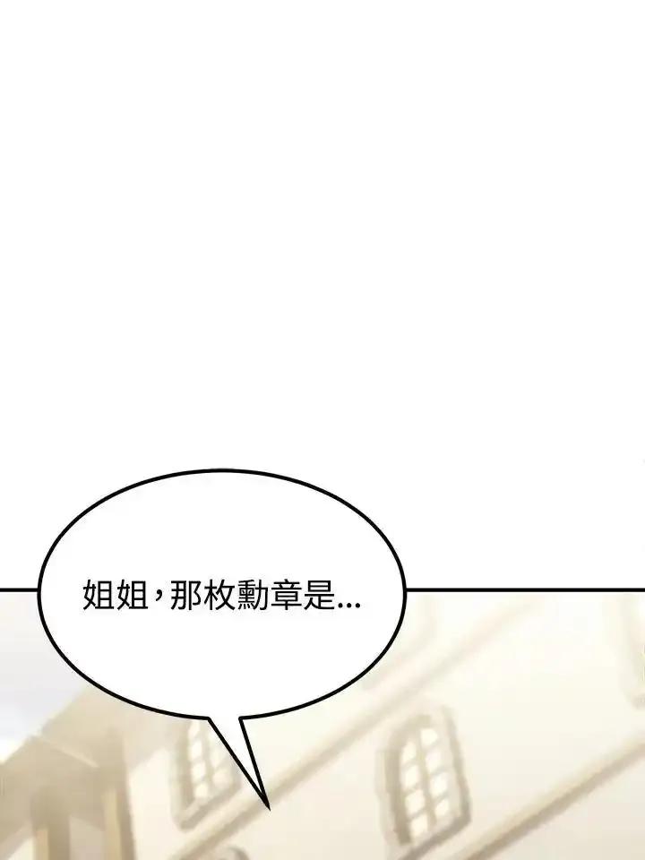 第292页