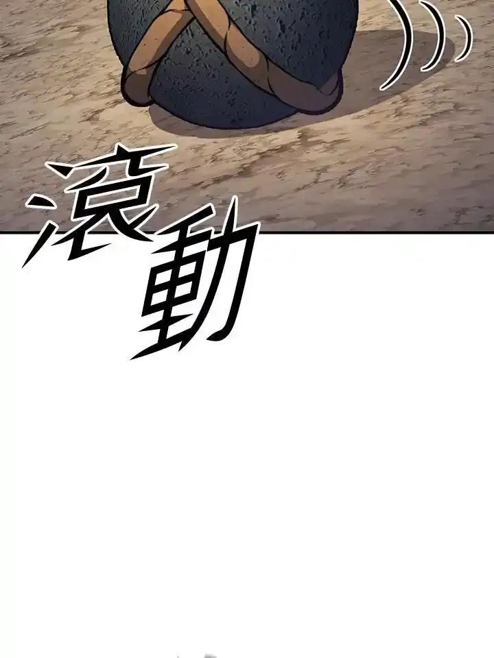第296页