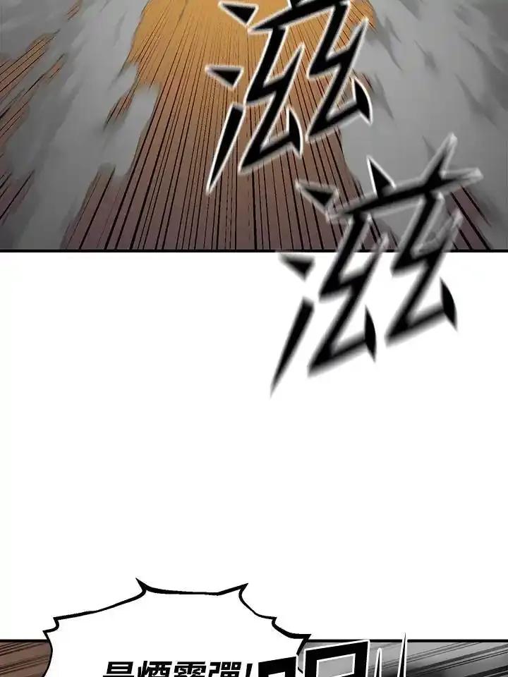 第300页