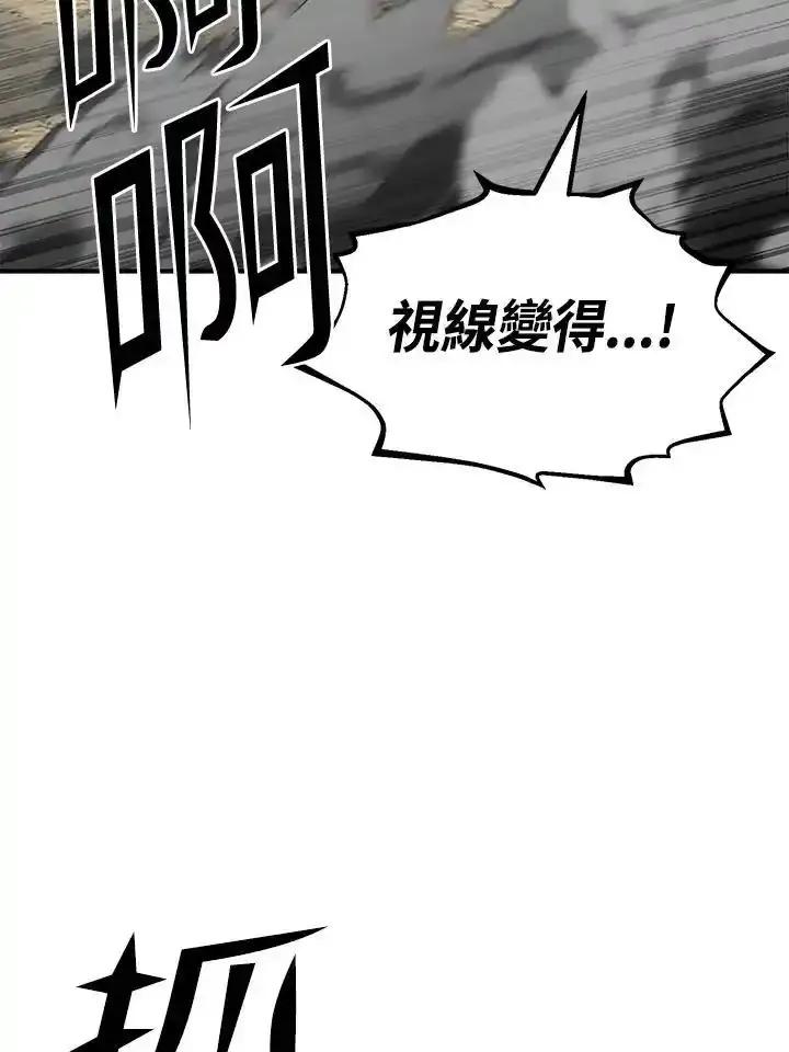 第304页
