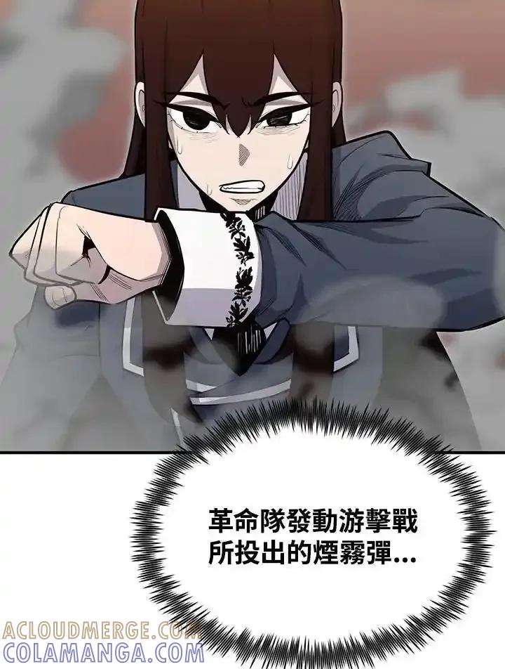 第314页