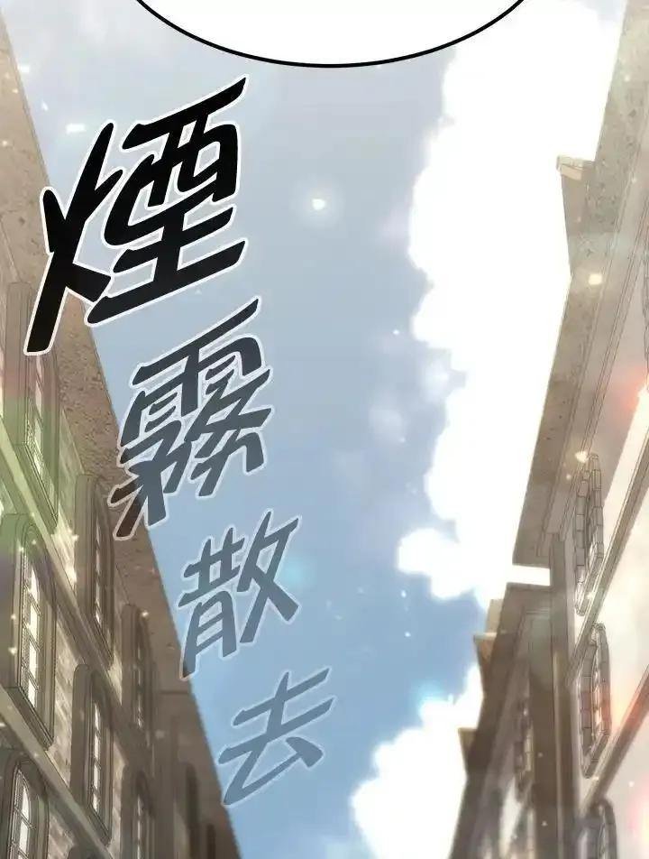 第320页