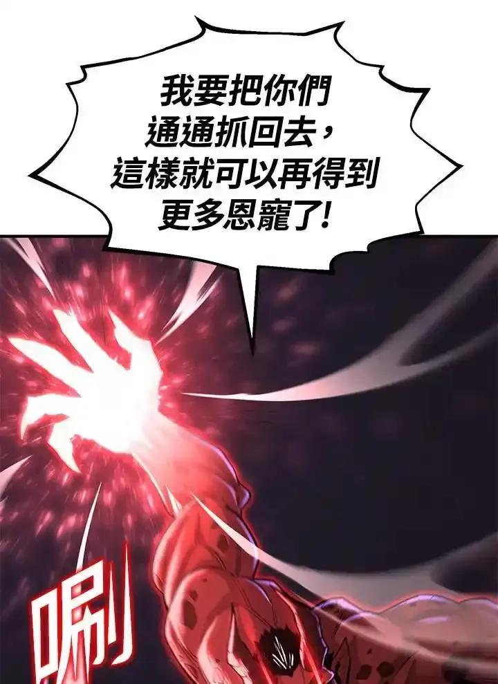 第208页