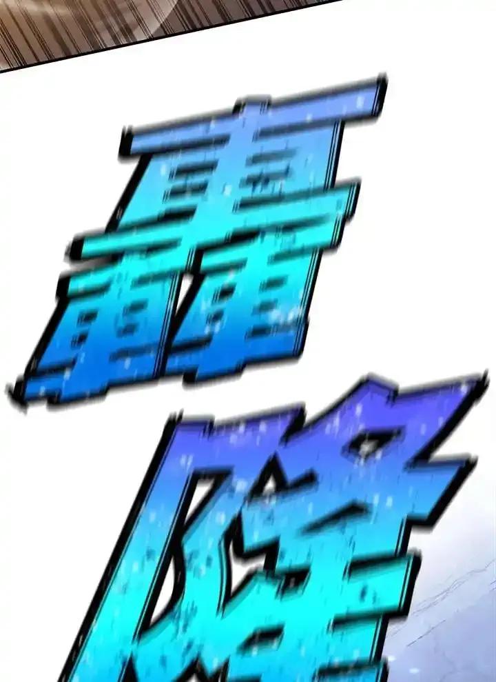 第214页