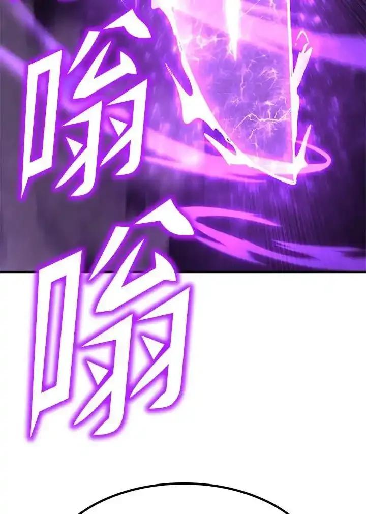 第232页