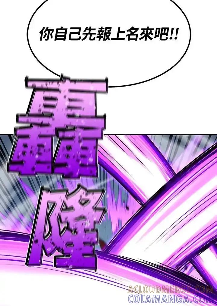 第234页