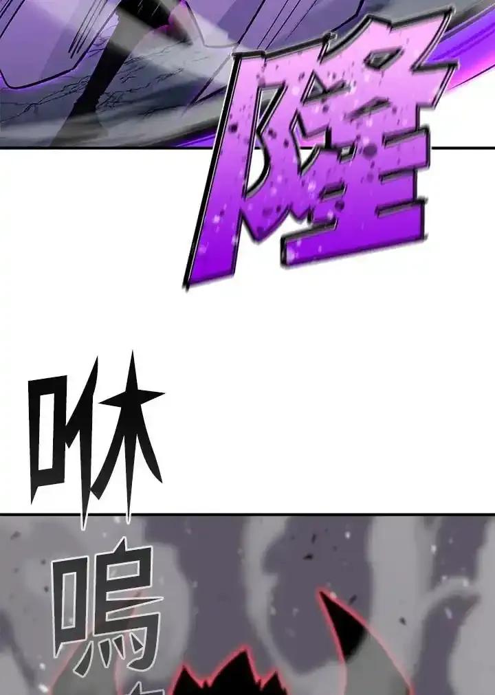 第238页