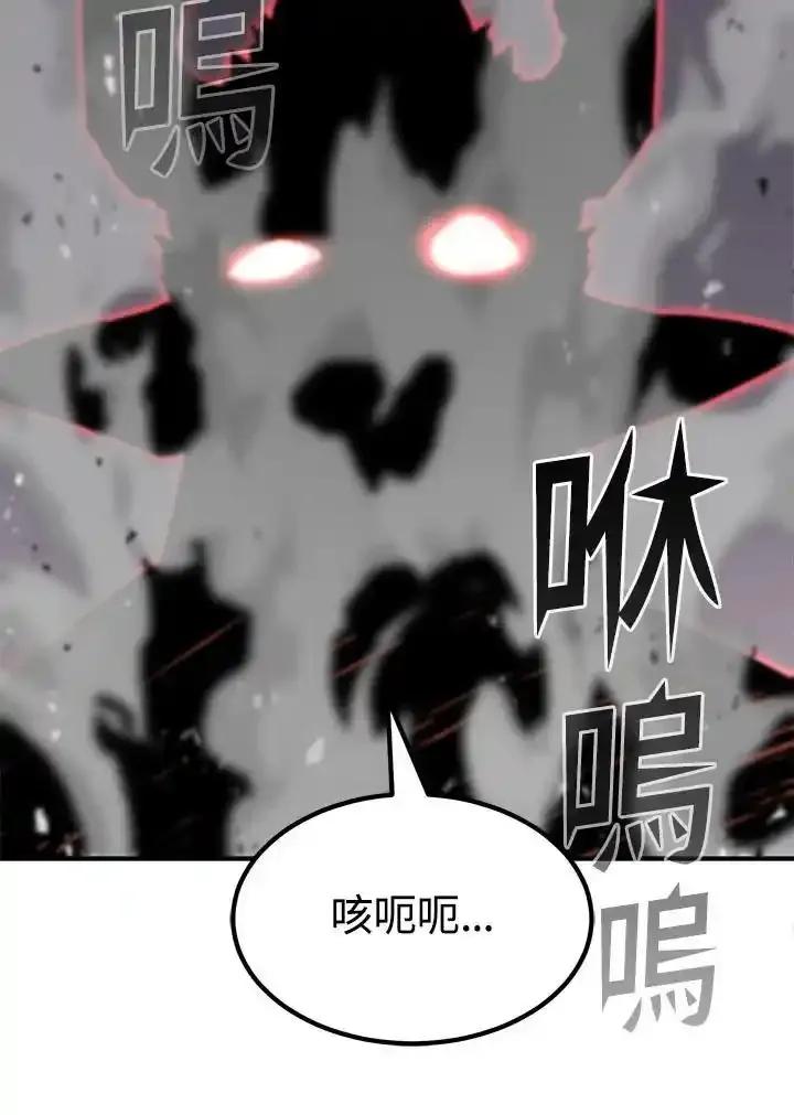 第240页
