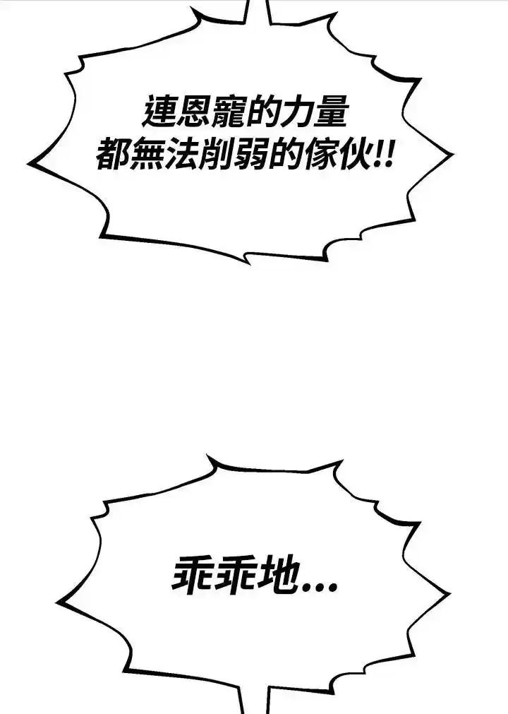 第246页