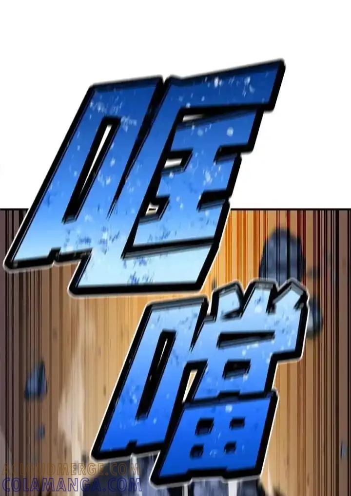 第250页