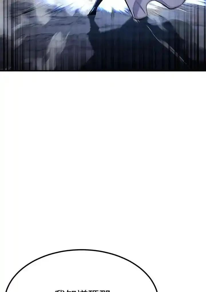 第254页