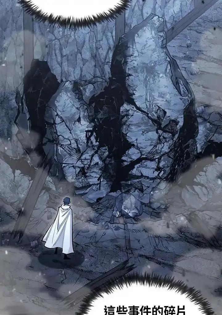 第262页