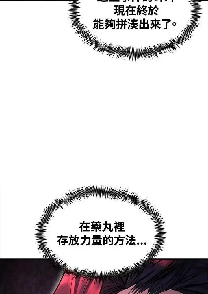 第264页