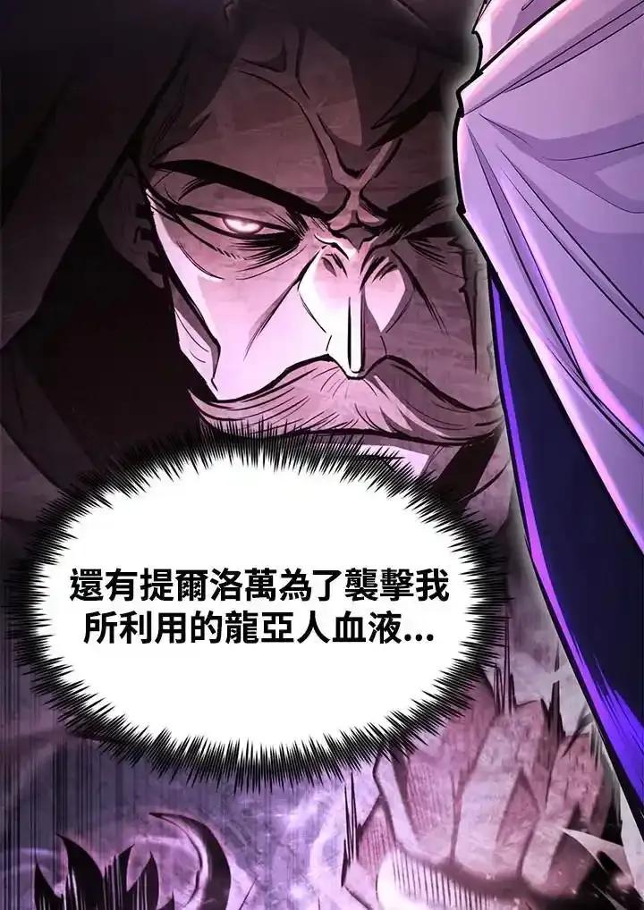 第268页