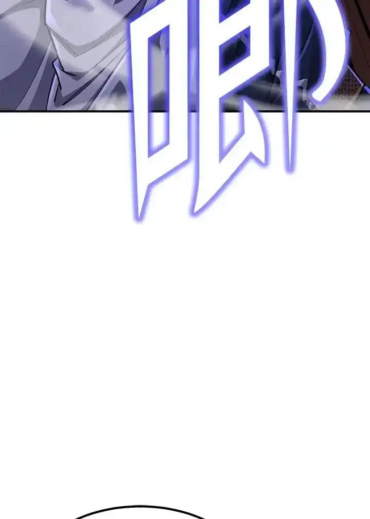 第280页