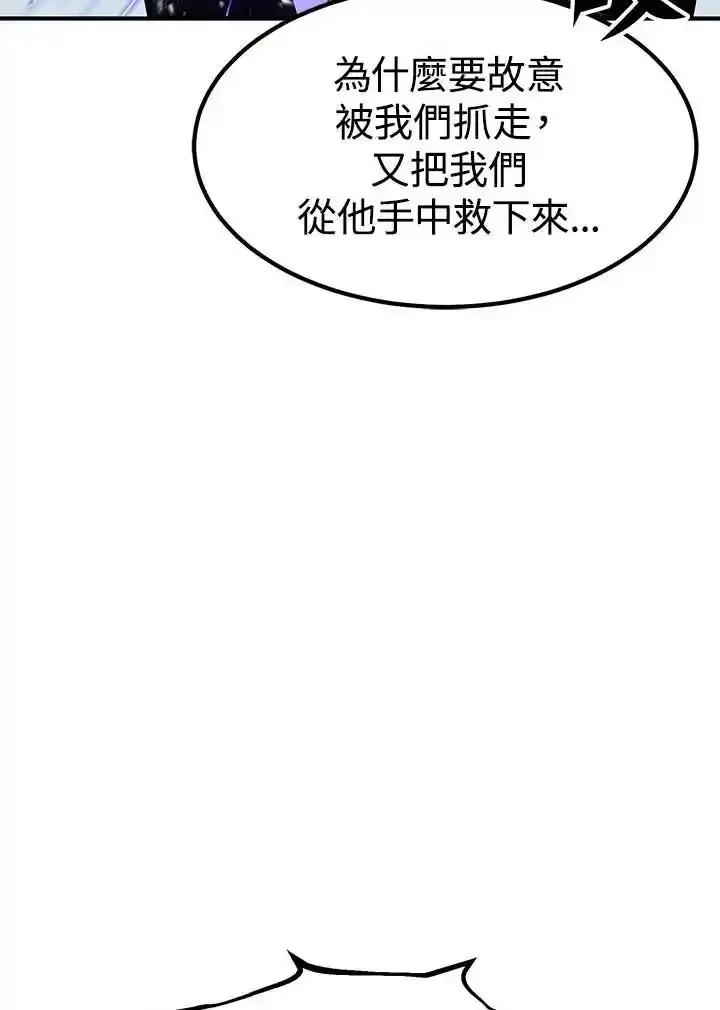 第284页