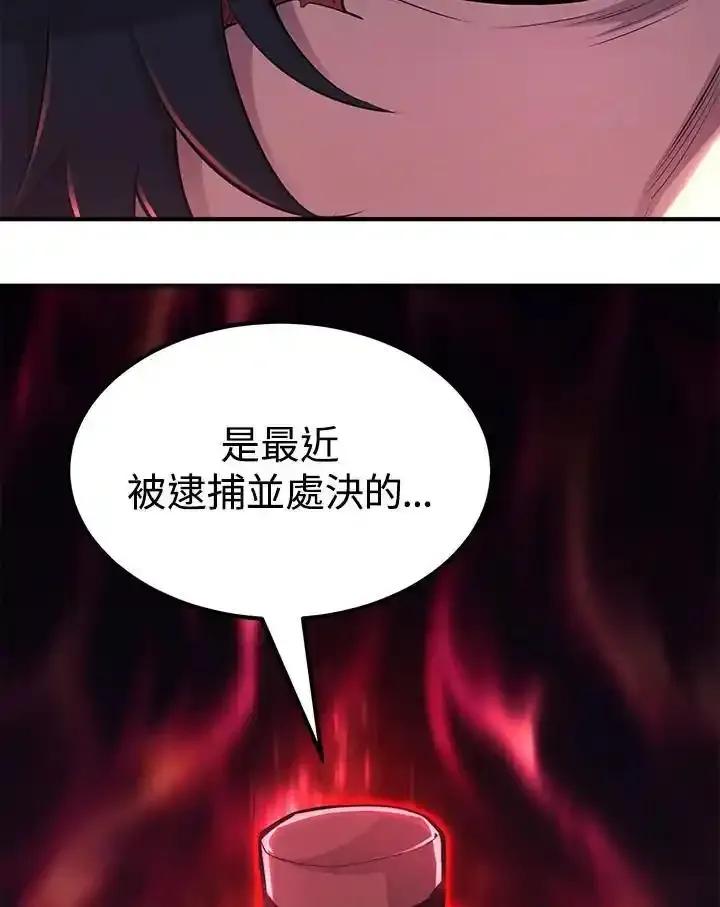 第304页