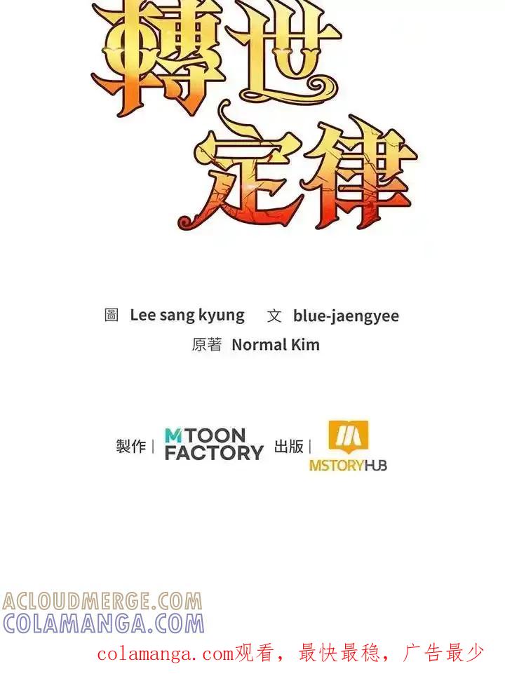 第314页