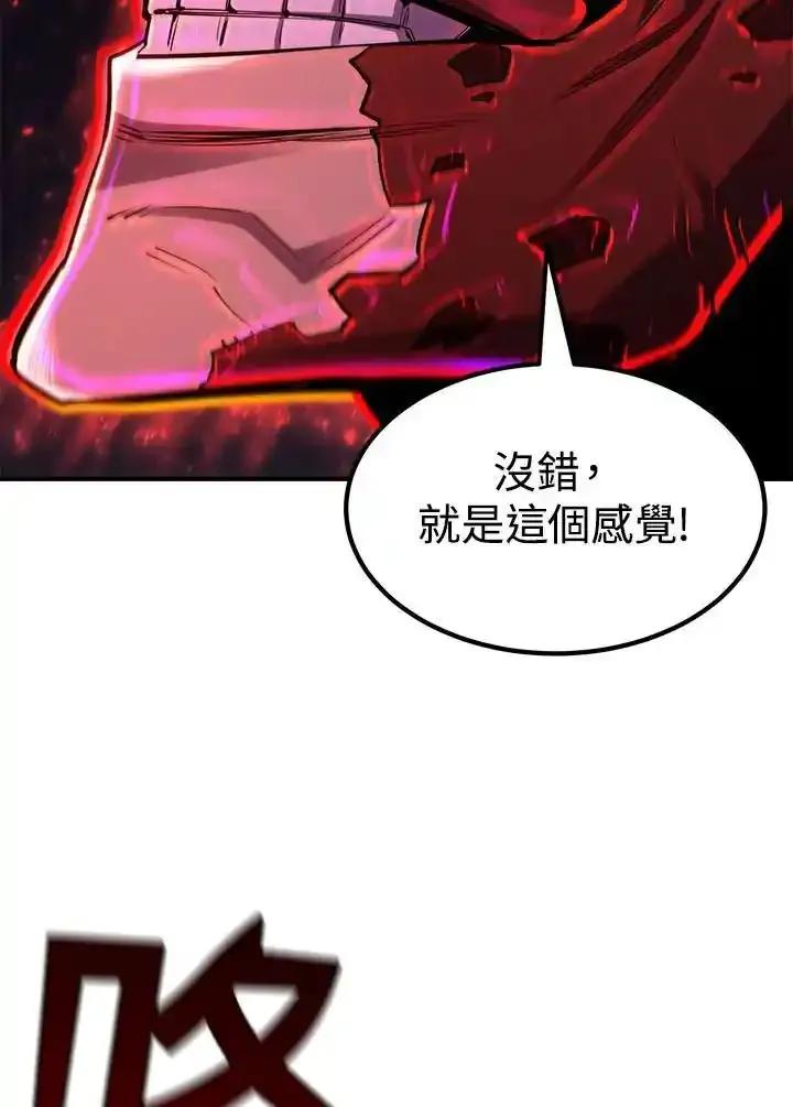 第190页
