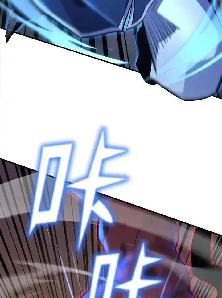 第228页