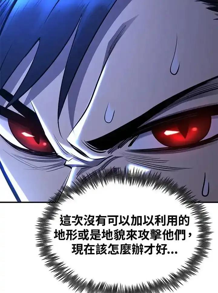 第236页