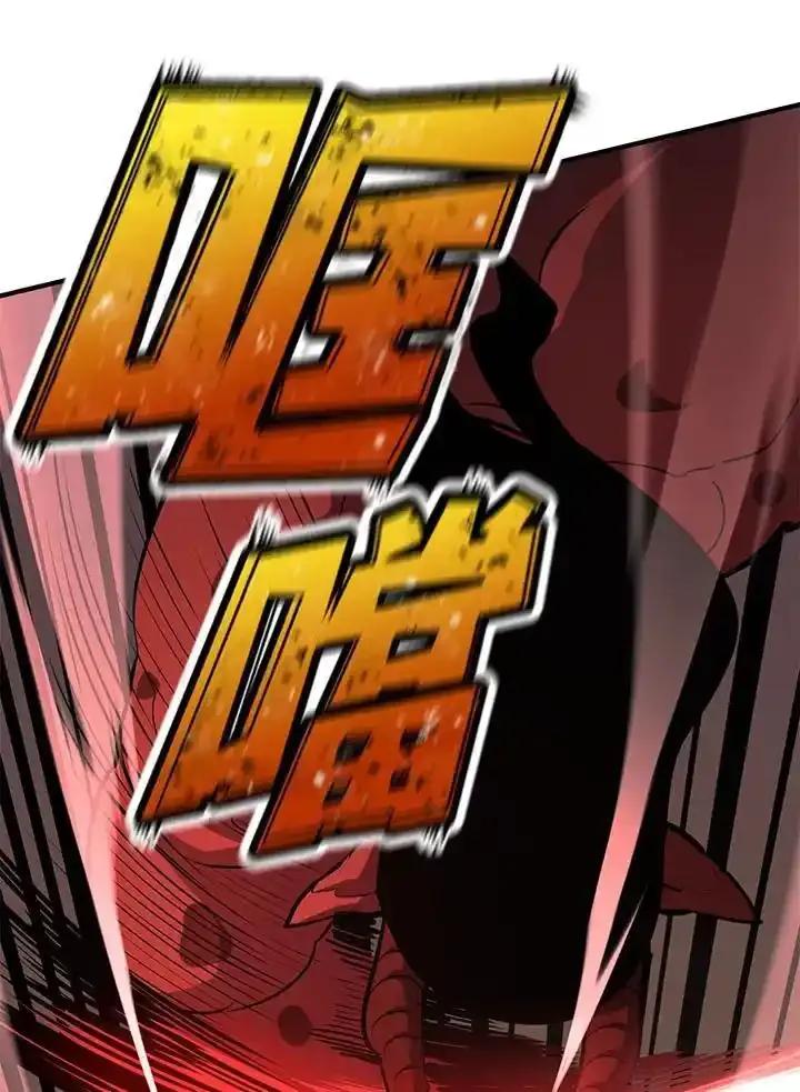 第244页