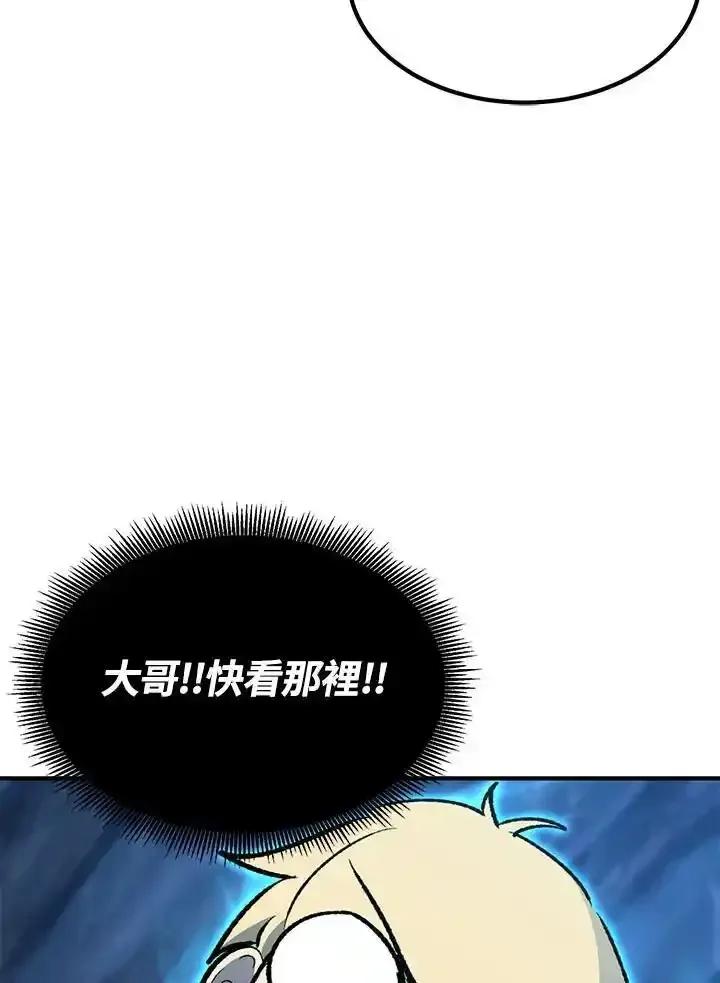 第256页