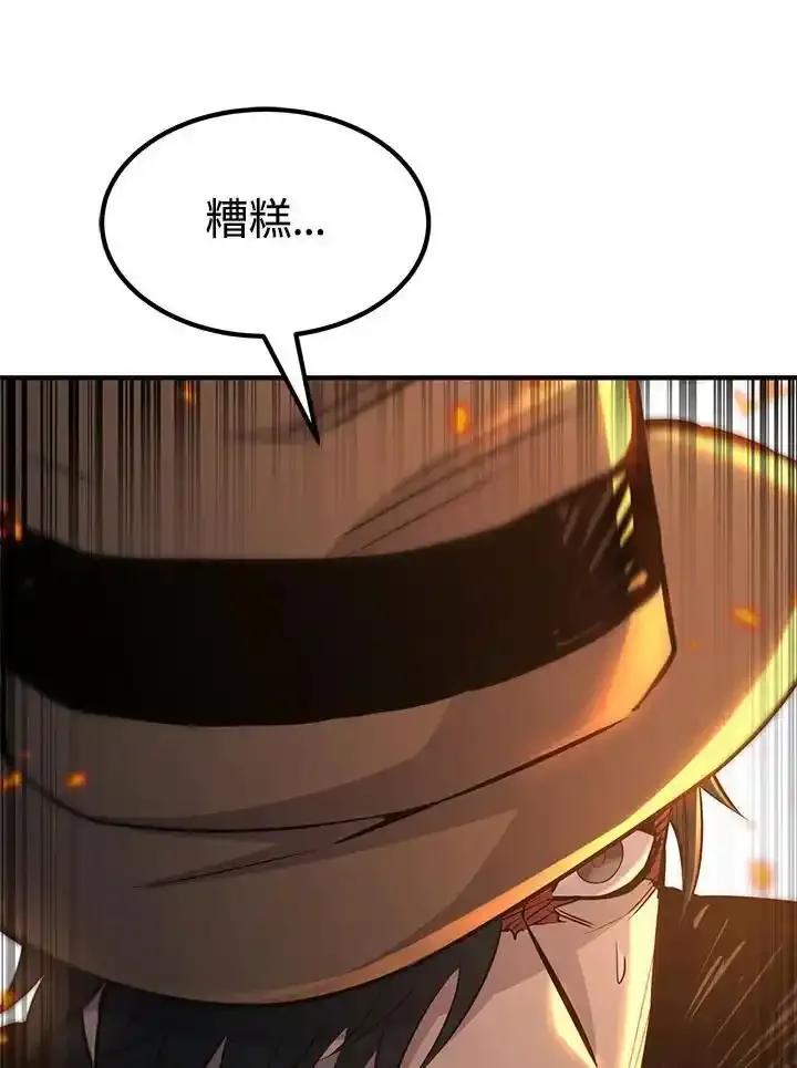 第272页