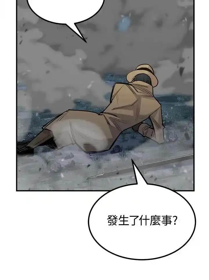 第292页