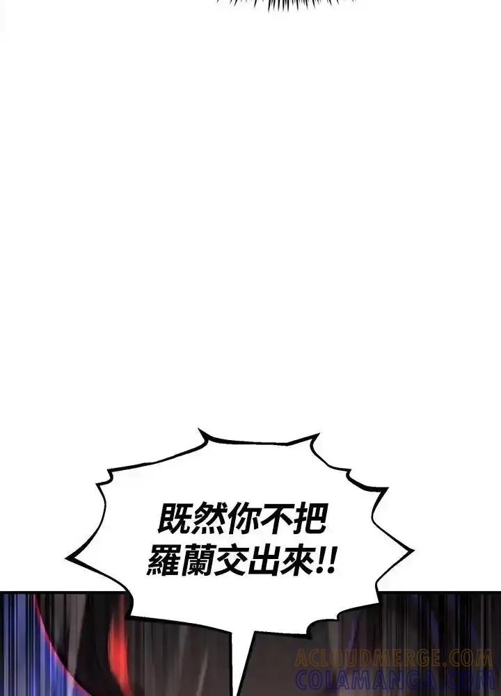 第314页