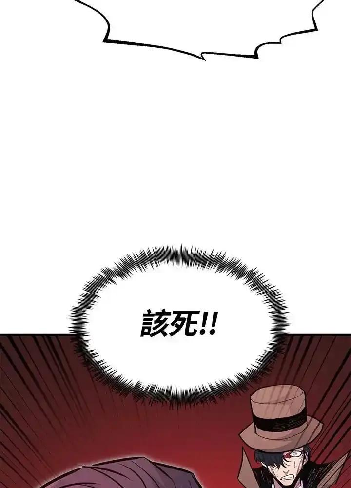 第320页