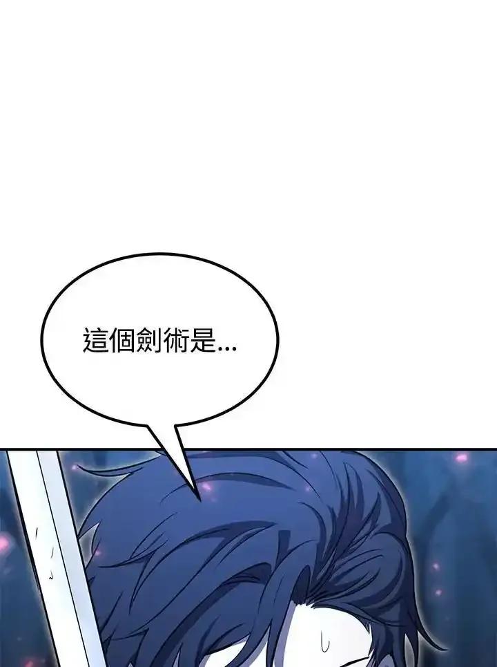 第342页