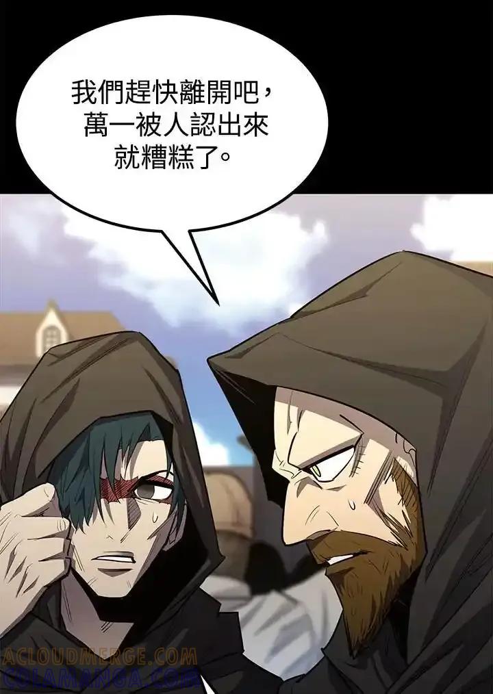 第218页