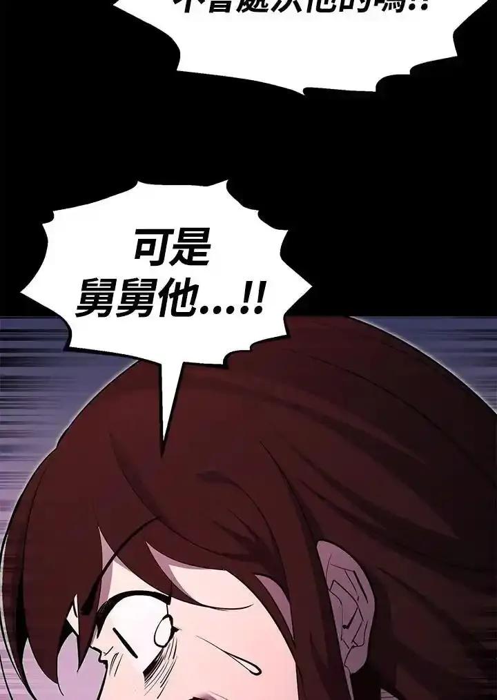 第228页