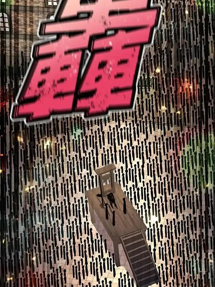 第238页