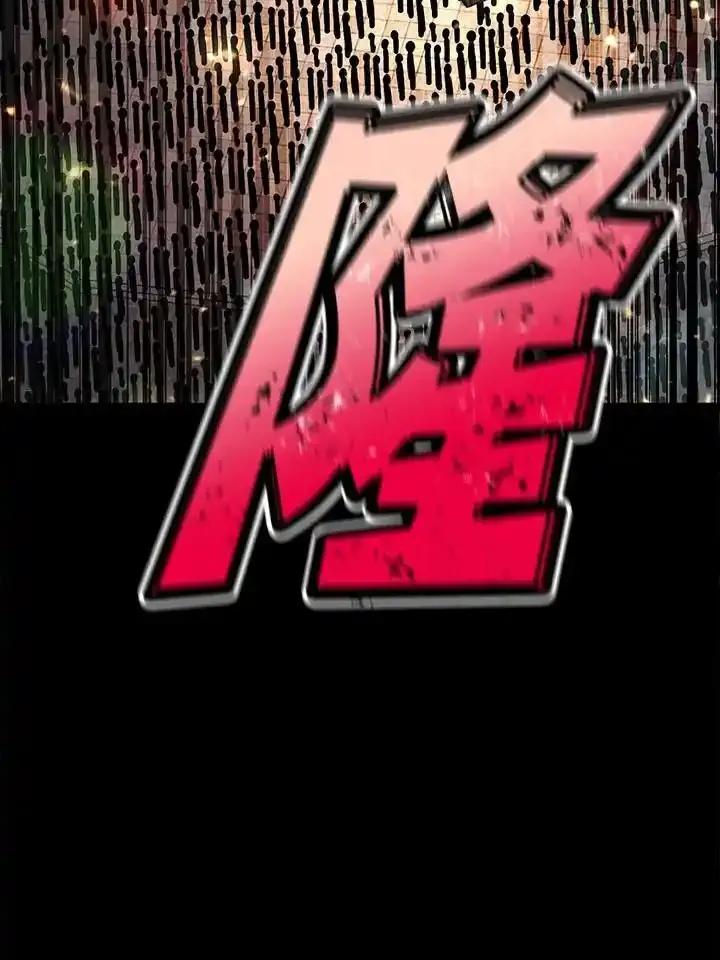 第240页
