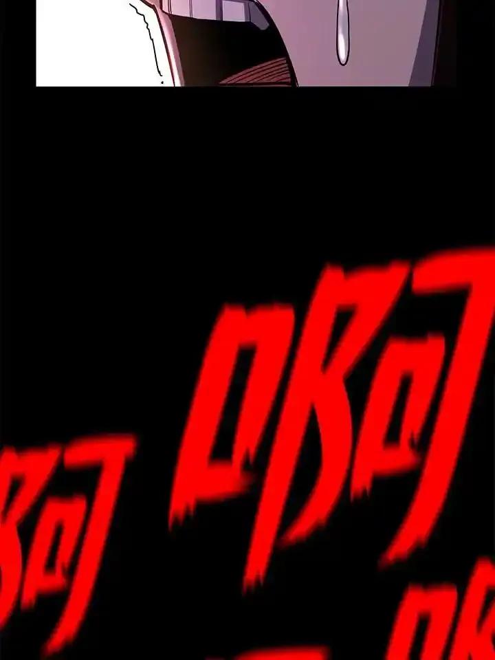 第244页