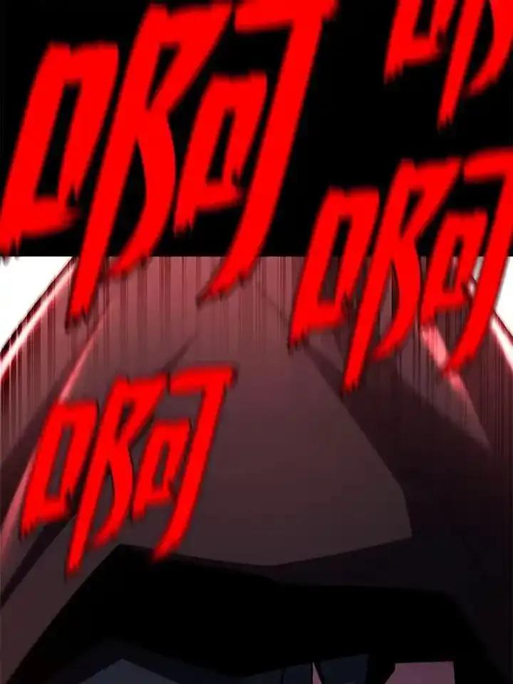 第246页