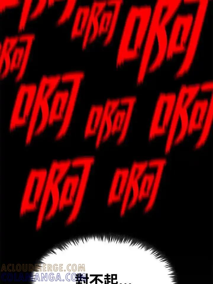 第250页