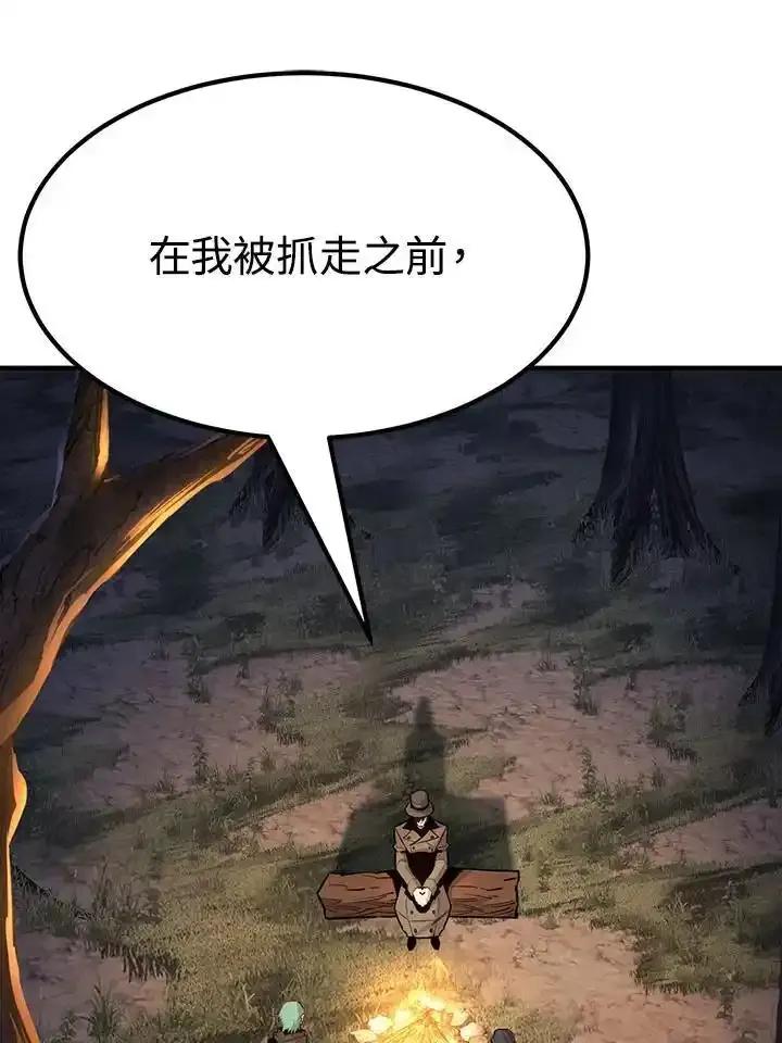 第254页