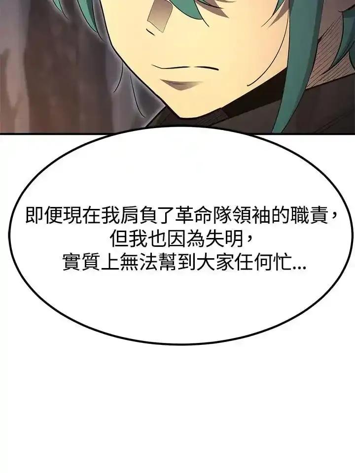 第260页