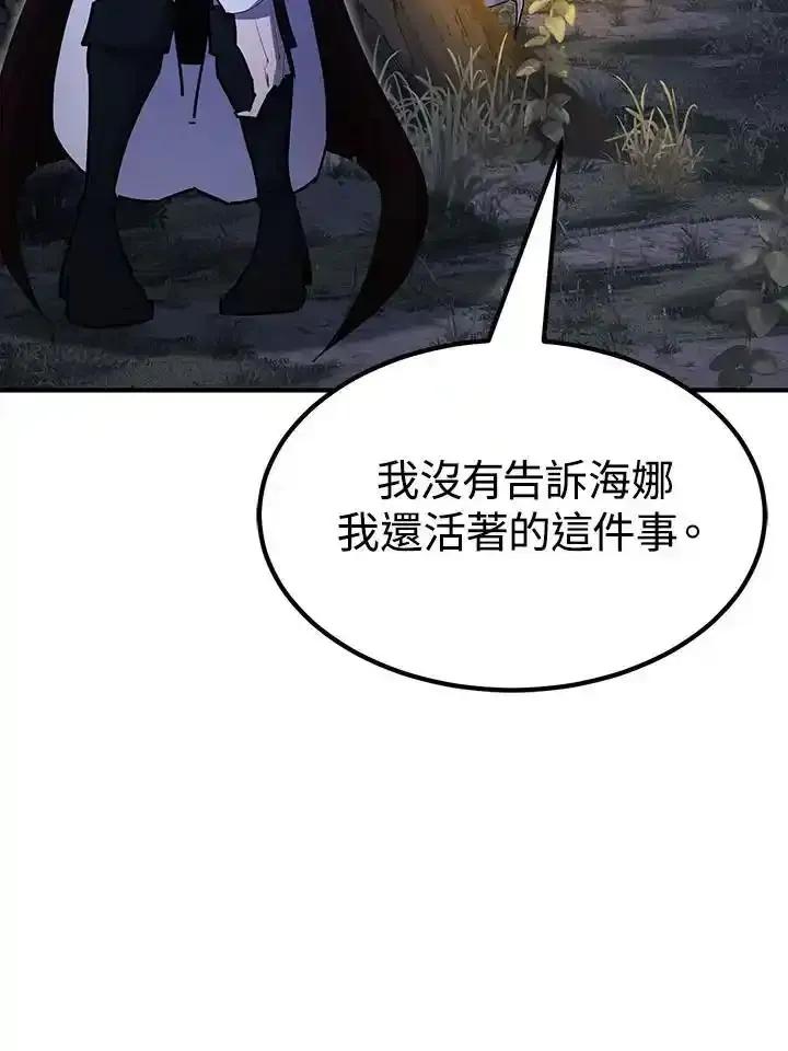 第264页