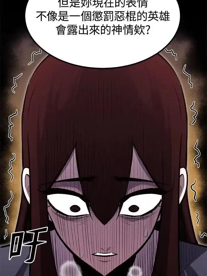 第276页