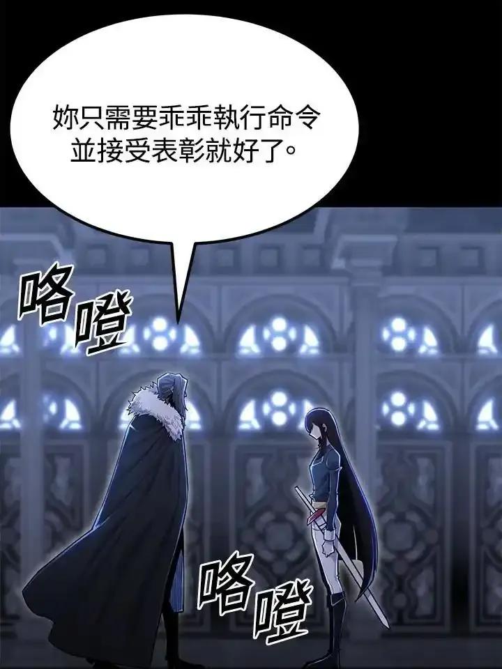 第280页