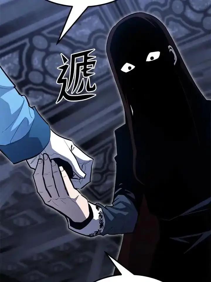 第284页